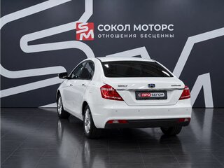 2016 Geely Emgrand 7 I, белый, 779900 рублей, вид 3
