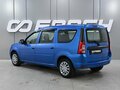 2021 Lada (ВАЗ) Largus I Рестайлинг, синий, 1099000 рублей - вид 1