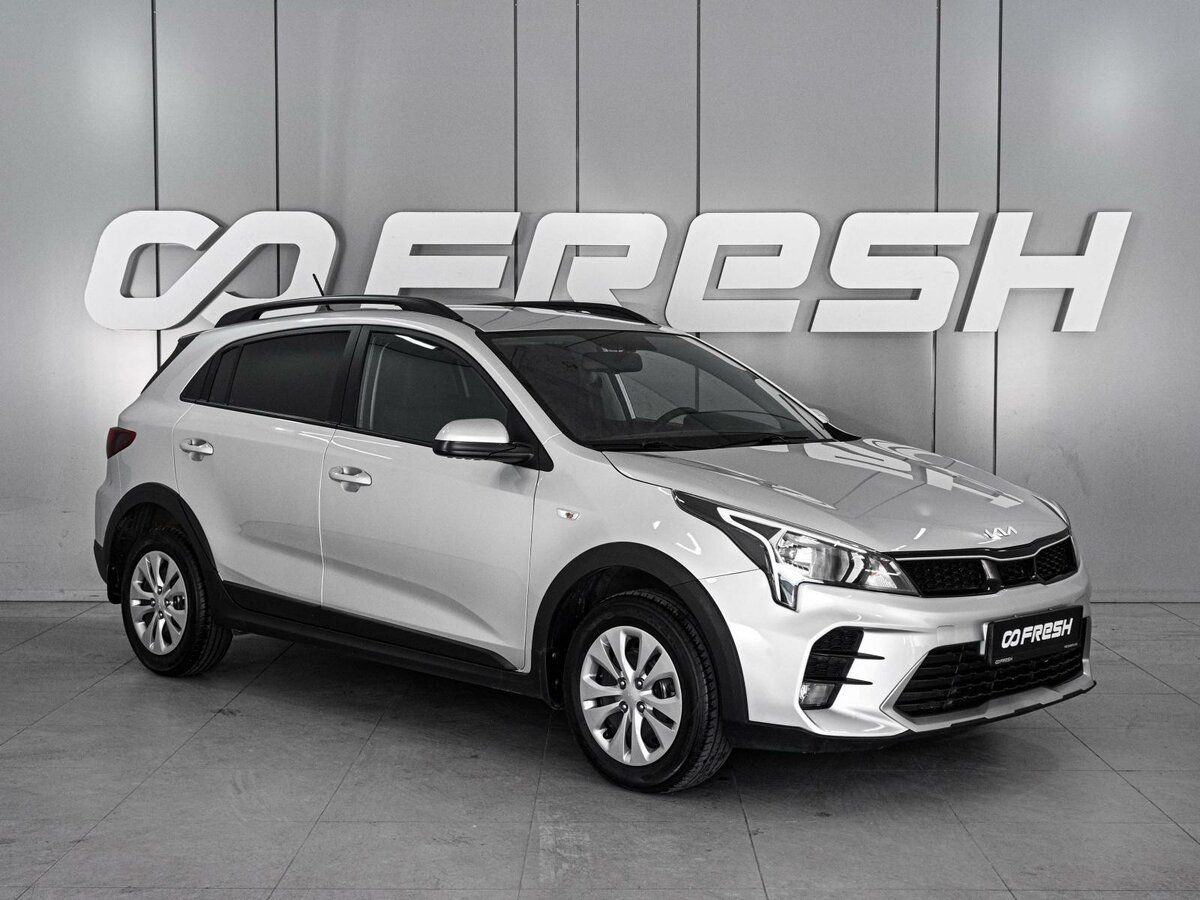 Открыть фотографии: Kia Rio IV Рестайлинг