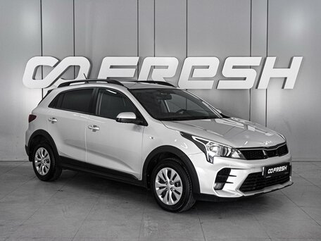 Kia Rio IV Рестайлинг