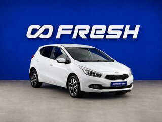 2015 Kia Ceed II, белый, 1179444 рублей, вид 1