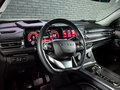 2023 Exeed VX I, белый, 4000000 рублей - вид 11