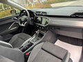 2022 Audi Q3 35 TFSI II (F3), белый, 2340000 рублей - вид 10