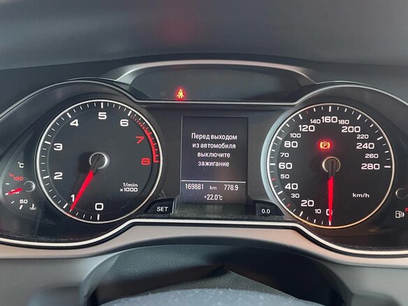 2013 Audi A4 IV (B8) Рестайлинг, серебристый - вид 15
