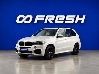 2016 BMW X5 40d III (F15), белый, 3899077 рублей, вид 5