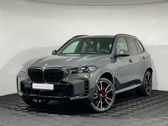 2026 BMW X5 40i IV (G05/G18) Рестайлинг, серый, 16500000 рублей