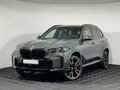 2026 BMW X5 40i IV (G05/G18) Рестайлинг, серый, 16500000 рублей
