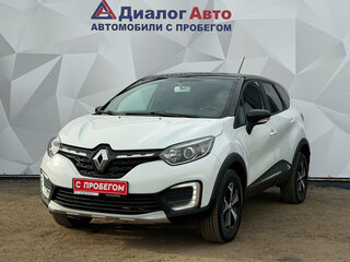 2021 Renault Kaptur I Рестайлинг, белый, 1340000 рублей, вид 1