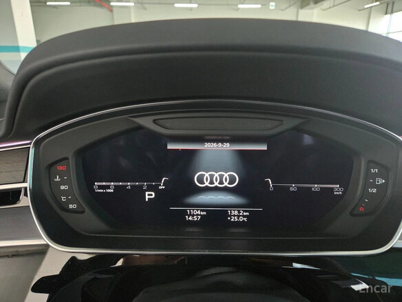 2026 Audi A8 Long 55 TFSI IV (D5) Рестайлинг, чёрный, 12500000 рублей - вид 16