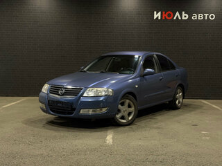 2006 Nissan Almera Classic I, синий, 480000 рублей, вид 1