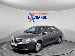2014 Geely Emgrand EC7, серый, 379000 рублей, вид 1