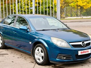 2006 Opel Vectra C Рестайлинг, синий, 365000 рублей, вид 1