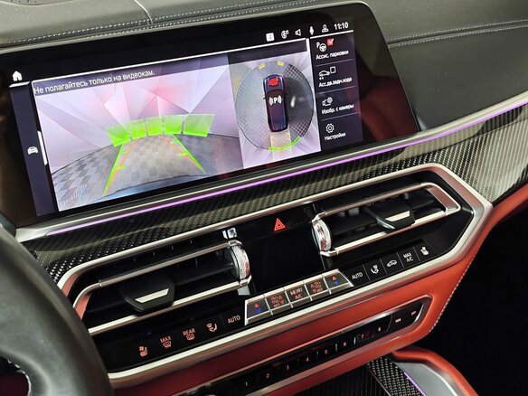 2020 BMW X5 M Competition III (F95), чёрный, 6250000 рублей - вид 18