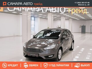 2019 Ford Focus III Рестайлинг, серый, 909000 рублей, вид 1