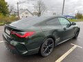2021 BMW 4 серии 420d xDrive G22, G23, G26, зелёный, 5500000 рублей - вид 8
