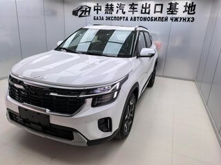 2026 Kia Seltos I Рестайлинг, белый, 1830002 рублей, вид 1