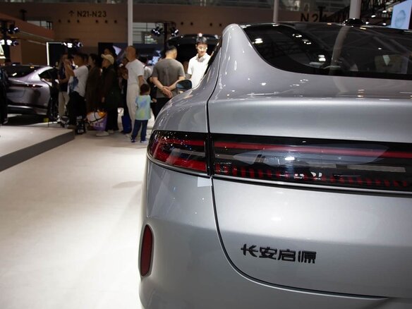2026 Changan Qiyuan A06 28.39 kWh, серебристый, 2620000 рублей - вид 10