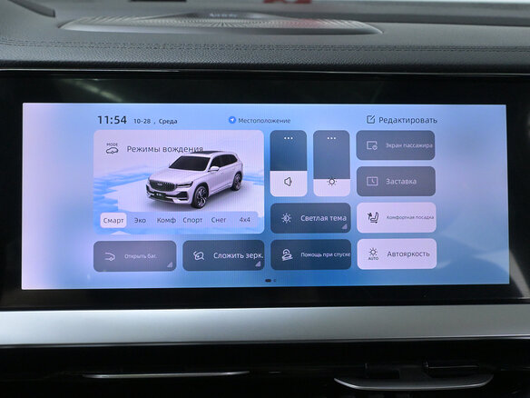 2025 Geely Monjaro I Рестайлинг, чёрный, 3590000 рублей - вид 24