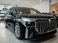 2026 Voyah Dream I, чёрный, 8800000 рублей - вид 2