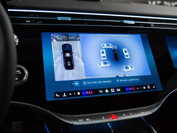 2026 Mercedes-Benz S-Класс 450 d Long 4MATIC VII (W223) Рестайлинг, чёрный, 29109828 рублей - вид 22