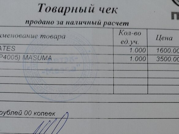 2011 Mazda 3 II (BL), чёрный, 800000 рублей - вид 11
