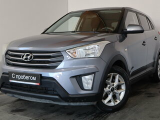 2017 Hyundai Creta I, серый, 1499000 рублей, вид 3