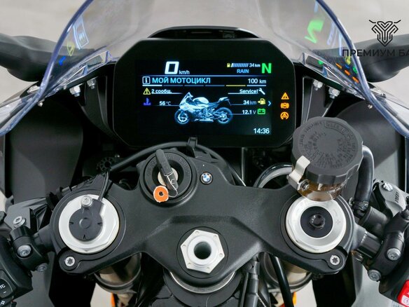 2025 BMW S 1000 RR, чёрный, 2299000 рублей - вид 11
