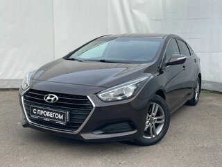 2016 Hyundai i40 I Рестайлинг, коричневый, 1399000 рублей, вид 1