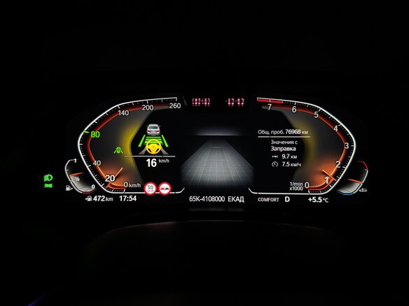 2019 BMW X7 40i I (G07), белый, 8500000 рублей - вид 8