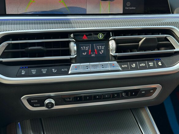 2022 BMW X5 45e IV (G05/G18), синий, 7900000 рублей - вид 29