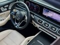 2023 Mercedes-Benz GLE 450 II (V167) Рестайлинг, чёрный, 10500000 рублей - вид 10
