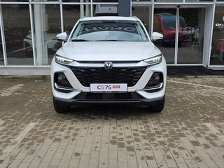 2026 Changan CS75 Pro, белый, 3055000 рублей, вид 2