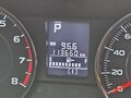 2013 Subaru Forester IV, белый, 1500000 рублей - вид 9