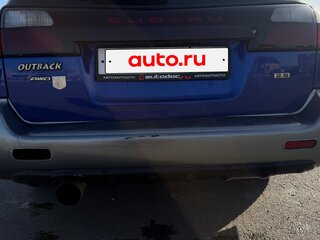 2002 Subaru Outback II, синий, 350000 рублей, вид 5
