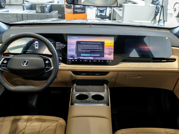 2025 Changan CS75 Plus IV, серый, 4339900 рублей - вид 12