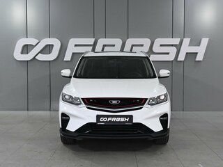 2023 Belgee X50, белый, 1789000 рублей, вид 3