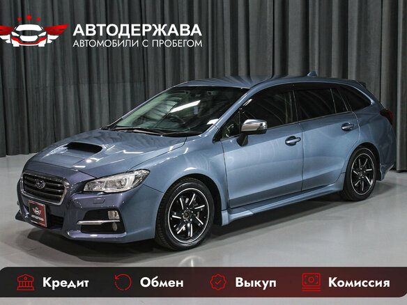 2015 Subaru Levorg I, серый, 1380000 рублей