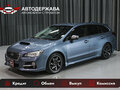2015 Subaru Levorg I, серый, 1380000 рублей
