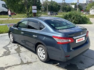 2015 Nissan Sylphy III (B17), синий, 1180000 рублей, вид 2