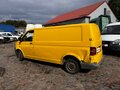 2006 Volkswagen Transporter, жёлтый, 500000 рублей - вид 1