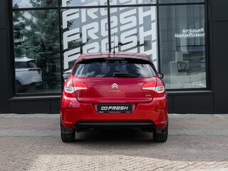 2013 Citroen C4 II, красный, 529000 рублей, вид 4