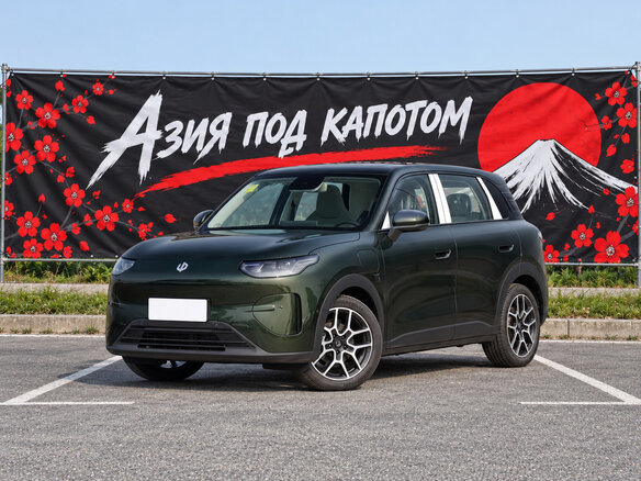 2026 Leapmotor A10 53 kWh, зелёный, 1920000 рублей