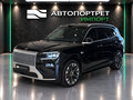 2026 Zeekr 8X 70 kWh, чёрный, 11890000 рублей