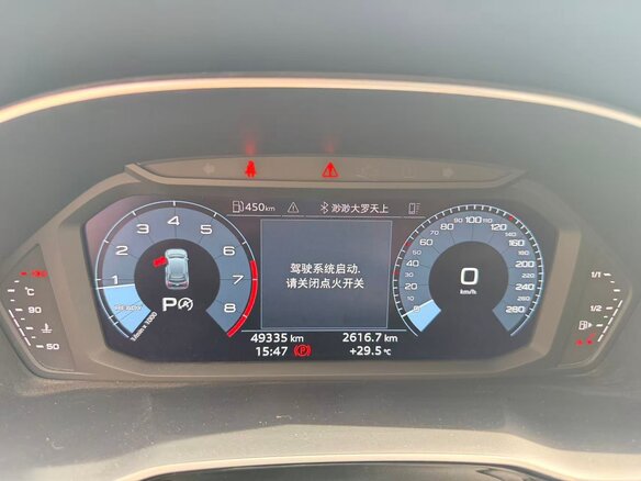 2021 Audi Q3 35 TFSI II (F3), белый, 2780000 рублей - вид 8