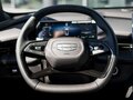 2026 Geely Cityray, голубой, 2954990 рублей - вид 10
