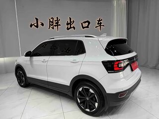 2022 Volkswagen Tacqua, белый, 1385000 рублей, вид 5