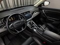 2023 Geely Atlas Pro, серый, 1599900 рублей - вид 5