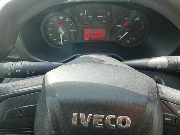 2021 Iveco Daily, белый, 4500000 рублей - вид 13