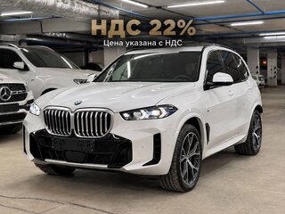 2024 BMW X5 40i IV (G05/G18) Рестайлинг, белый, 14999000 рублей, вид 1
