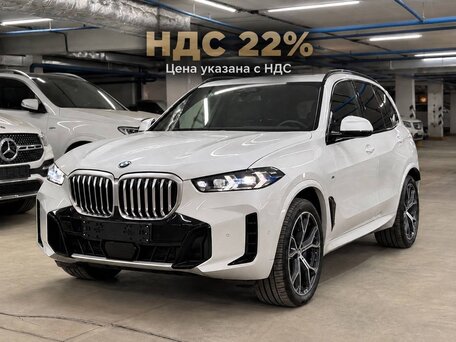 2024 BMW X5 40i IV (G05/G18) Рестайлинг, белый, 14999000 рублей, вид 1